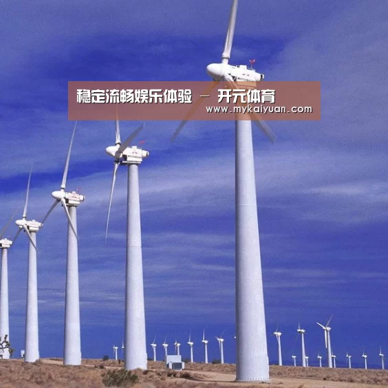 风能