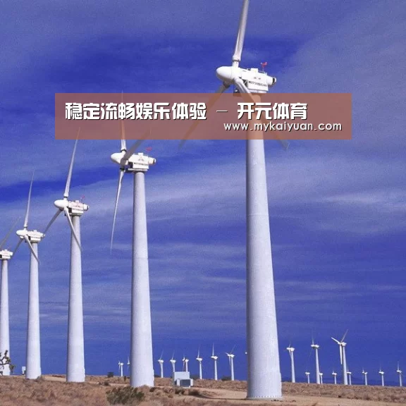风能