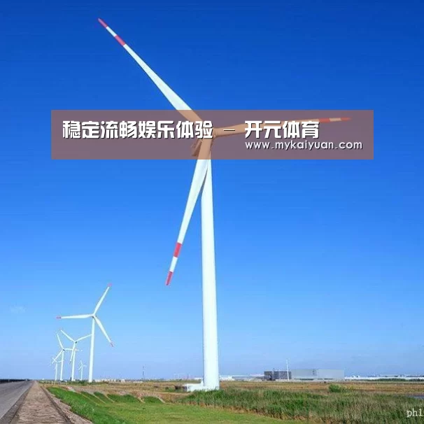 风能