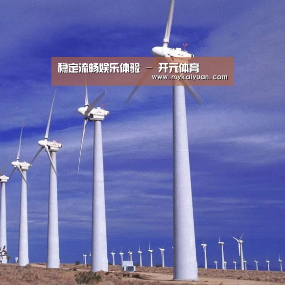 风能