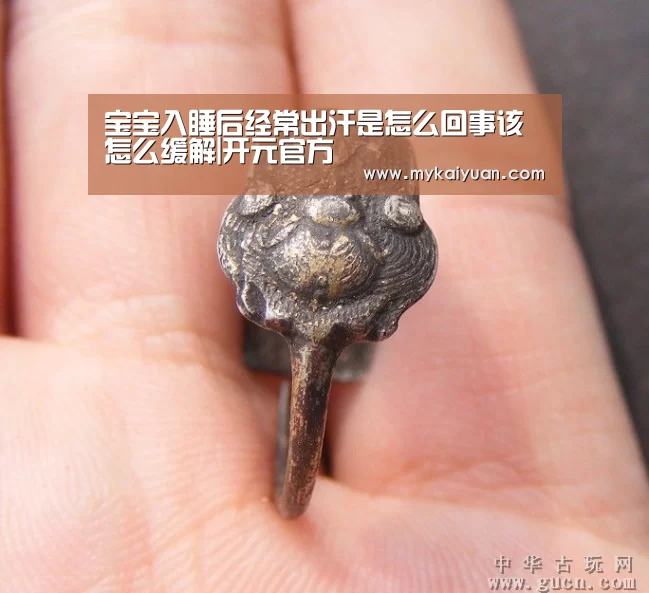 宝宝入睡后经常出汗是怎么回事该怎么缓解|开元官方(图2) 开元APP
