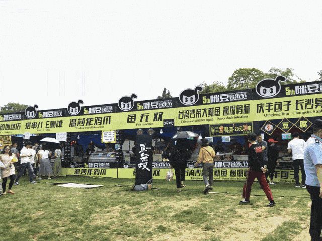 开元直播-武汉东大肛肠医院做肛裂手术要花多少钱(图2) 开元直播