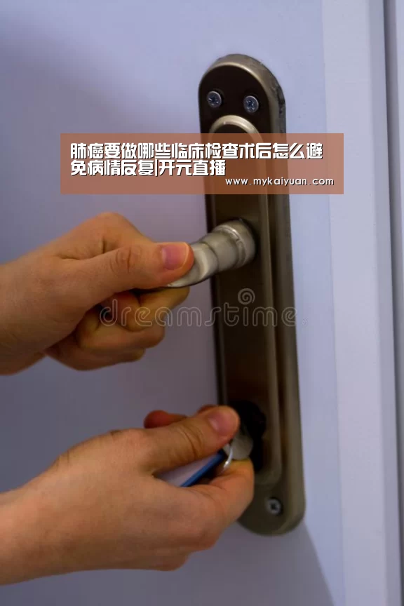 开元官方