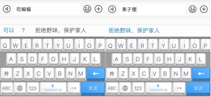 开元直播:贵州:铜仁消防举行实战化岗位练兵比武竞赛(图1) 开元直播