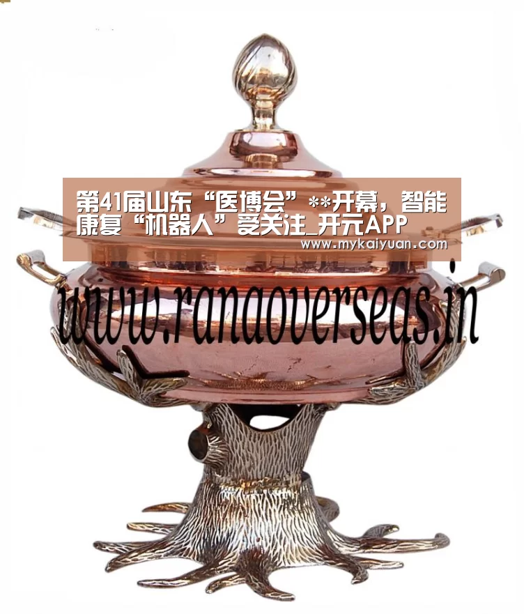 开元官方