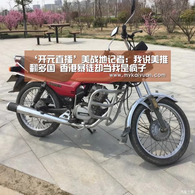 开元体育